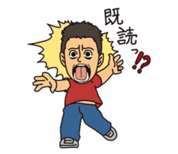 Miyamitsuo sticker #798305