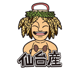 Miyamitsuo sticker #798306