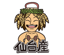 Miyamitsuo sticker #798306