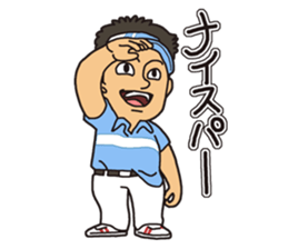 Miyamitsuo sticker #798309