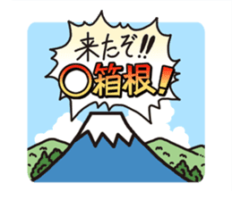 Miyamitsuo sticker #798310
