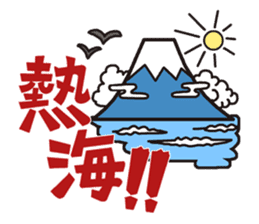 Miyamitsuo sticker #798311