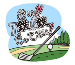 Miyamitsuo sticker #798312