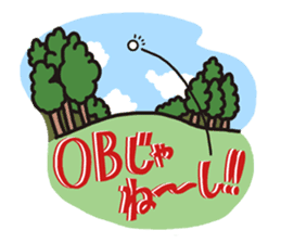 Miyamitsuo sticker #798313