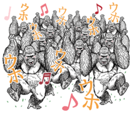 Gorilla gorilla gorilla 7 sticker #798320