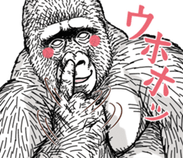 Gorilla gorilla gorilla 7 sticker #798326