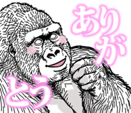 Gorilla gorilla gorilla 7 sticker #798327
