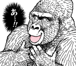 Gorilla gorilla gorilla 7 sticker #798345
