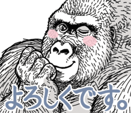 Gorilla gorilla gorilla 7 sticker #798350