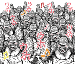 Gorilla gorilla gorilla 7 sticker #798358