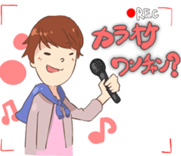 JapaneseUniversityStudent sticker #798360