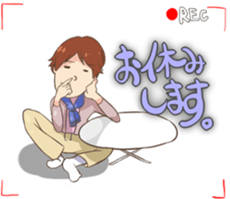 JapaneseUniversityStudent sticker #798364