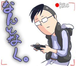 JapaneseUniversityStudent sticker #798368