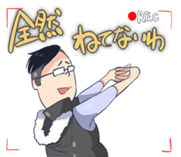 JapaneseUniversityStudent sticker #798370