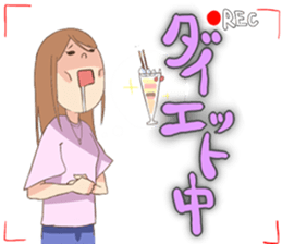 JapaneseUniversityStudent sticker #798375