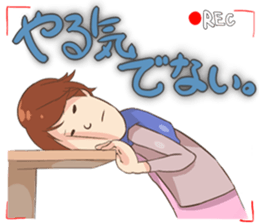 JapaneseUniversityStudent sticker #798380