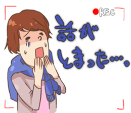 JapaneseUniversityStudent sticker #798382