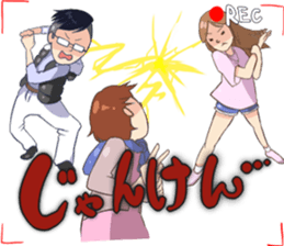 JapaneseUniversityStudent sticker #798383