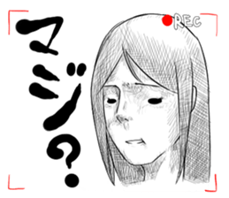 JapaneseUniversityStudent sticker #798391