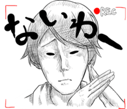 JapaneseUniversityStudent sticker #798392