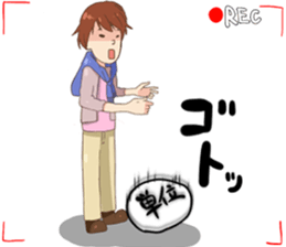 JapaneseUniversityStudent sticker #798395