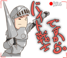 JapaneseUniversityStudent sticker #798396