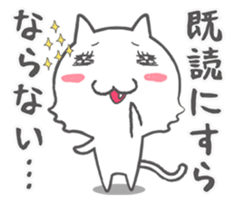 painful cat, bear, and rabbit story sticker #798399