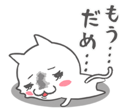 painful cat, bear, and rabbit story sticker #798402