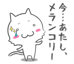 painful cat, bear, and rabbit story sticker #798409