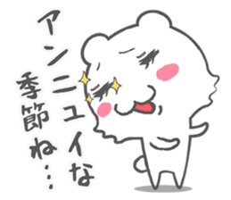 painful cat, bear, and rabbit story sticker #798413