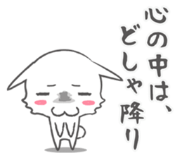 painful cat, bear, and rabbit story sticker #798415