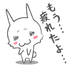 painful cat, bear, and rabbit story sticker #798420