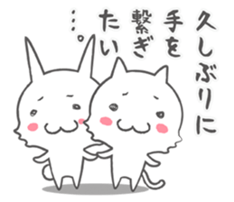 painful cat, bear, and rabbit story sticker #798422