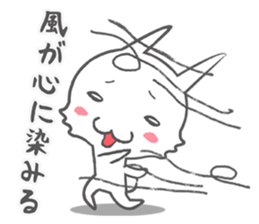 painful cat, bear, and rabbit story sticker #798431