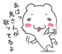 painful cat, bear, and rabbit story sticker #798435