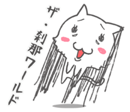 painful cat, bear, and rabbit story sticker #798437