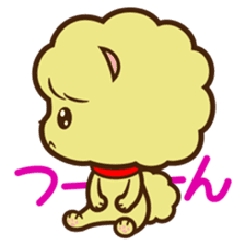 Fuwanko&Funyanko sticker #798536