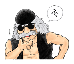 Grand master!! What are you doing? sticker #798679