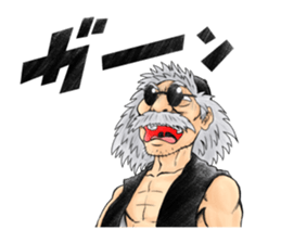 Grand master!! What are you doing? sticker #798681