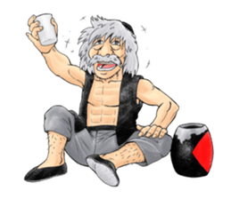 Grand master!! What are you doing? sticker #798692