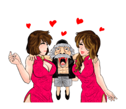 Grand master!! What are you doing? sticker #798709