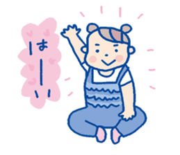 Pleasant child-rearing ver.2 sticker #798764