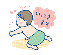 Pleasant child-rearing ver.2 sticker #798767