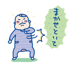 Pleasant child-rearing ver.2 sticker #798769