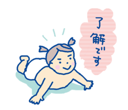 Pleasant child-rearing ver.2 sticker #798770