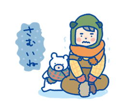 Pleasant child-rearing ver.2 sticker #798777