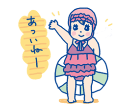 Pleasant child-rearing ver.2 sticker #798778