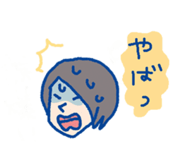 Pleasant child-rearing ver.2 sticker #798779