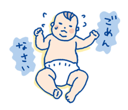 Pleasant child-rearing ver.2 sticker #798780