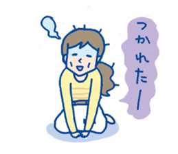 Pleasant child-rearing ver.2 sticker #798790